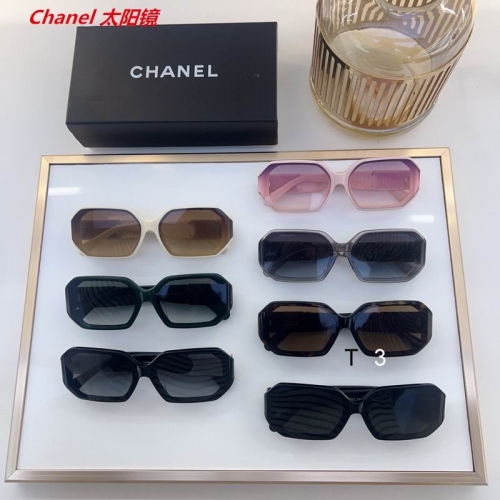 C.h.a.n.e.l. Sunglasses AAAA 12192