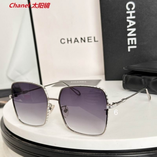 C.h.a.n.e.l. Sunglasses AAAA 12286