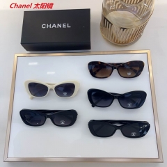 C.h.a.n.e.l. Sunglasses AAAA 11944