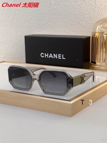 C.h.a.n.e.l. Sunglasses AAAA 12196