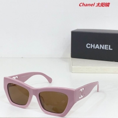 C.h.a.n.e.l. Sunglasses AAAA 11230