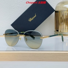 C.h.o.p.a.r.d. Sunglasses AAAA 10031