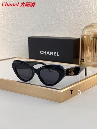 C.h.a.n.e.l. Sunglasses AAAA 11751