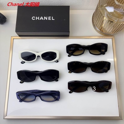 C.h.a.n.e.l. Sunglasses AAAA 12141