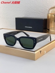C.h.a.n.e.l. Sunglasses AAAA 10457