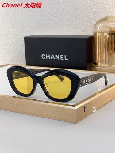 C.h.a.n.e.l. Sunglasses AAAA 11730