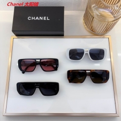 C.h.a.n.e.l. Sunglasses AAAA 11934