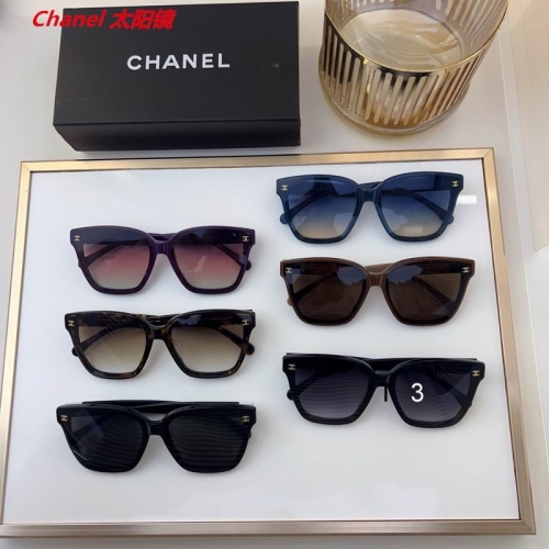 C.h.a.n.e.l. Sunglasses AAAA 12167