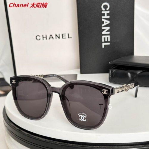 C.h.a.n.e.l. Sunglasses AAAA 12223