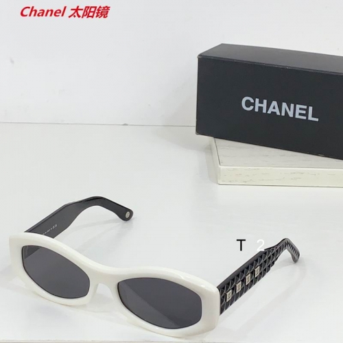 C.h.a.n.e.l. Sunglasses AAAA 12084