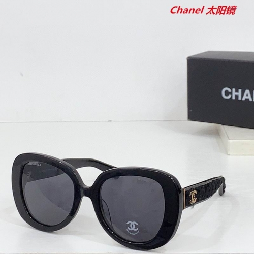 C.h.a.n.e.l. Sunglasses AAAA 11024