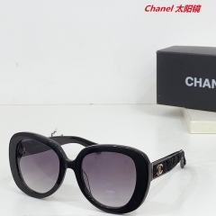 C.h.a.n.e.l. Sunglasses AAAA 11022