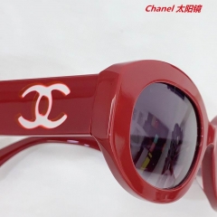 C.h.a.n.e.l. Sunglasses AAAA 11225