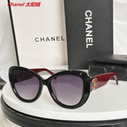 C.h.a.n.e.l. Sunglasses AAAA 12270