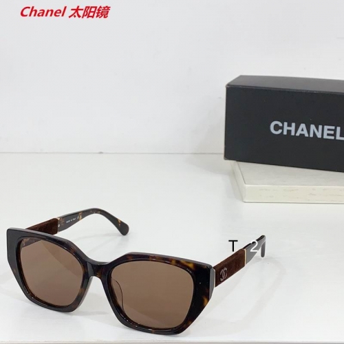 C.h.a.n.e.l. Sunglasses AAAA 11888