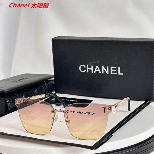 C.h.a.n.e.l. Sunglasses AAAA 12266