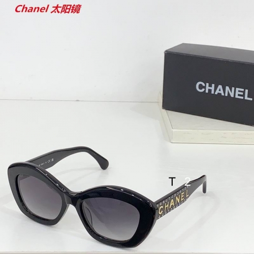 C.h.a.n.e.l. Sunglasses AAAA 11993