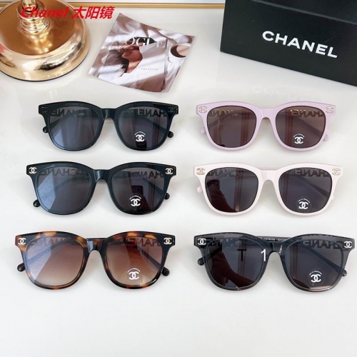 C.h.a.n.e.l. Sunglasses AAAA 10129