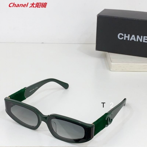 C.h.a.n.e.l. Sunglasses AAAA 12059