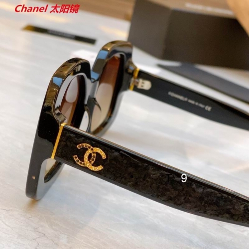 C.h.a.n.e.l. Sunglasses AAAA 10183