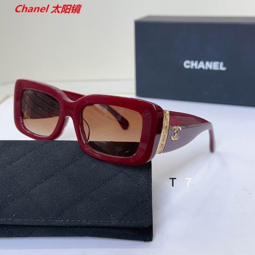 C.h.a.n.e.l. Sunglasses AAAA 12328