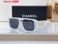 C.h.a.n.e.l. Sunglasses AAAA 11936