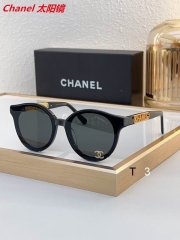 C.h.a.n.e.l. Sunglasses AAAA 10634