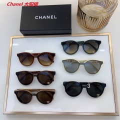 C.h.a.n.e.l. Sunglasses AAAA 10631