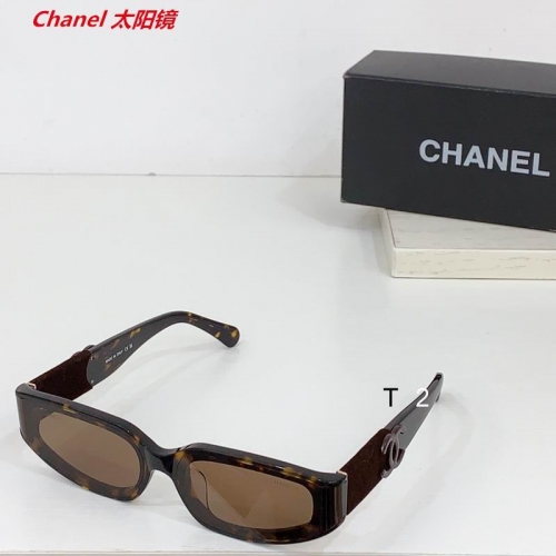 C.h.a.n.e.l. Sunglasses AAAA 12057