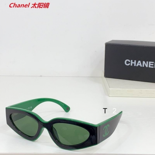 C.h.a.n.e.l. Sunglasses AAAA 10603