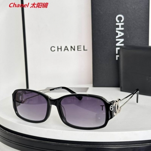 C.h.a.n.e.l. Sunglasses AAAA 10670