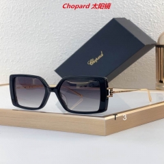 C.h.o.p.a.r.d. Sunglasses AAAA 10050