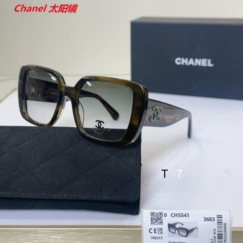 C.h.a.n.e.l. Sunglasses AAAA 12336