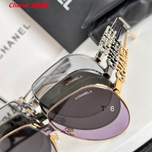 C.h.a.n.e.l. Sunglasses AAAA 12234