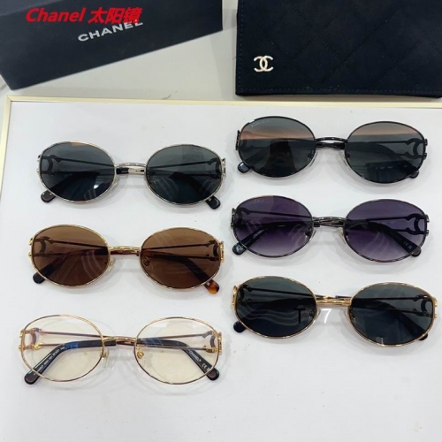 C.h.a.n.e.l. Sunglasses AAAA 12299