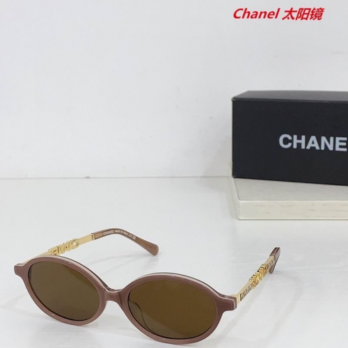 C.h.a.n.e.l. Sunglasses AAAA 11203