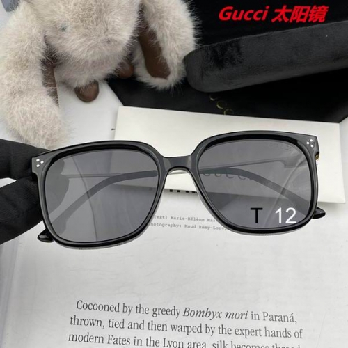 G.U.C.C.I. Sunglasses AAAA 10459