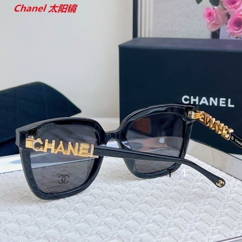 C.h.a.n.e.l. Sunglasses AAAA 12022