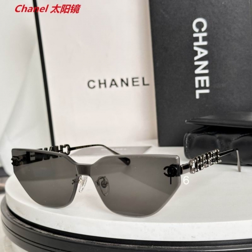 C.h.a.n.e.l. Sunglasses AAAA 12257