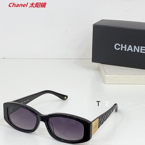 C.h.a.n.e.l. Sunglasses AAAA 10607