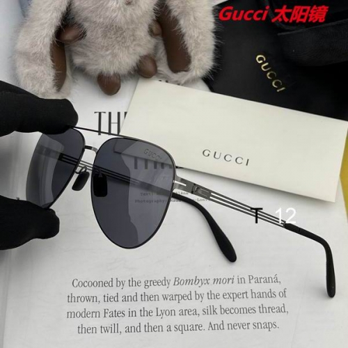 G.U.C.C.I. Sunglasses AAAA 10336