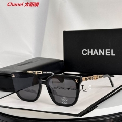C.h.a.n.e.l. Sunglasses AAAA 11801
