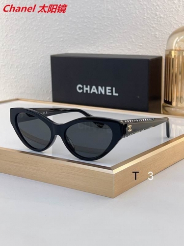 C.h.a.n.e.l. Sunglasses AAAA 11735