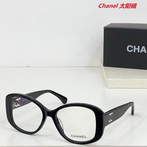 C.h.a.n.e.l. Sunglasses AAAA 11176