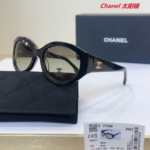 C.h.a.n.e.l. Sunglasses AAAA 11290