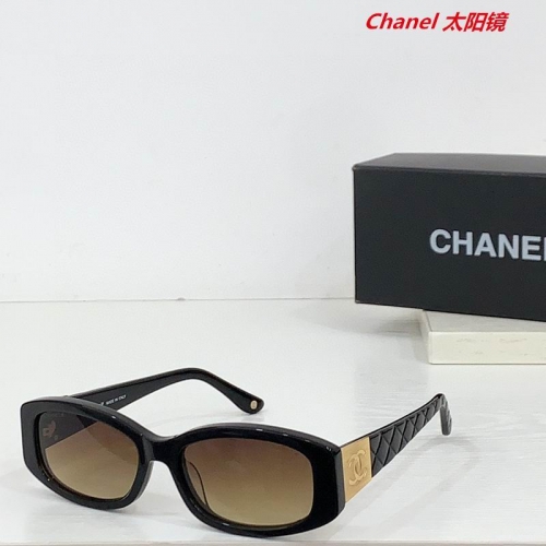C.h.a.n.e.l. Sunglasses AAAA 11080