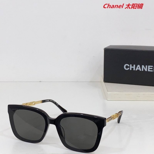 C.h.a.n.e.l. Sunglasses AAAA 11197