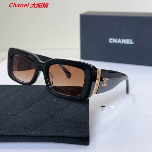 C.h.a.n.e.l. Sunglasses AAAA 12327