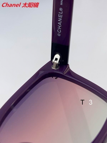 C.h.a.n.e.l. Sunglasses AAAA 12168