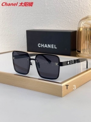 C.h.a.n.e.l. Sunglasses AAAA 10642